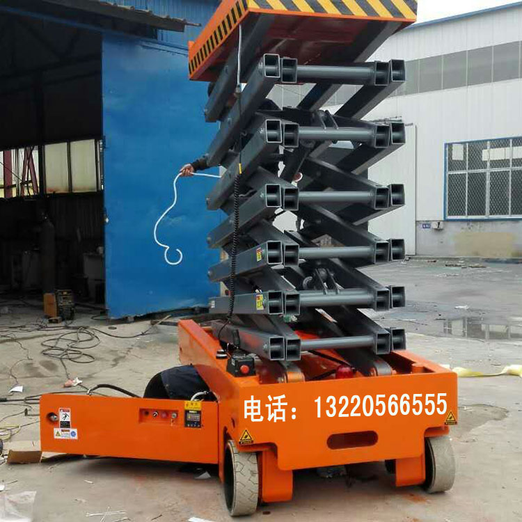 1454491553961674.jpg 升降機(jī)