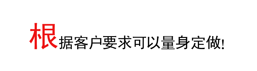 1457357699828021.gif 動態(tài)_副本.gif