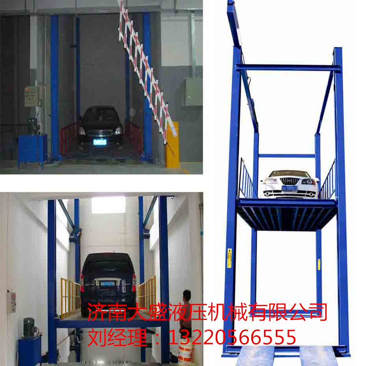 1457916286726813.jpg 升降機