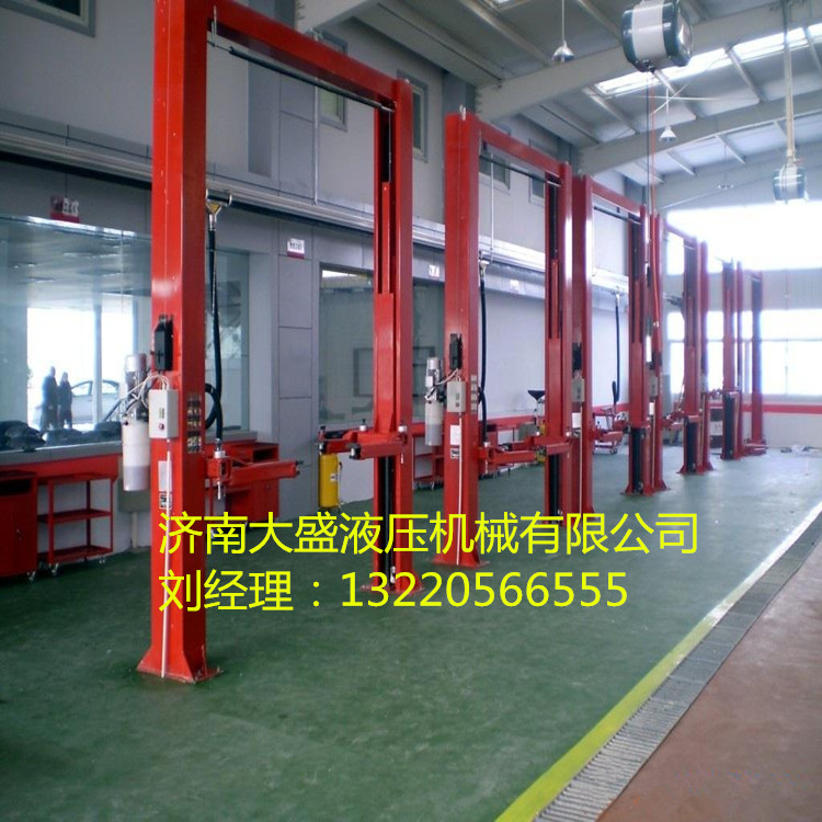 1457917936647591.jpg 升降機(jī)