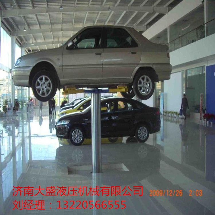 1457917936798336.jpg 升降機(jī)