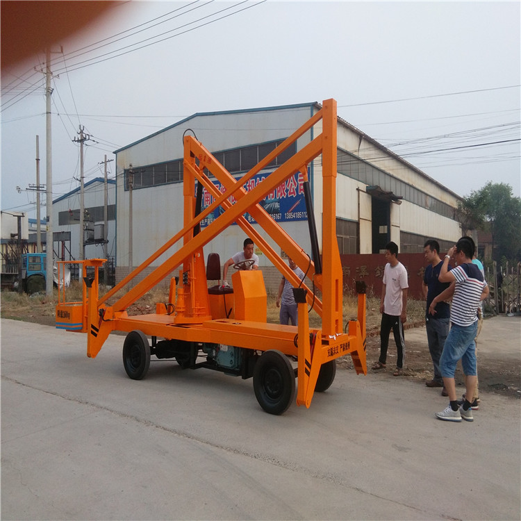 曲臂式升降機(jī) 曲臂式升降機(jī)