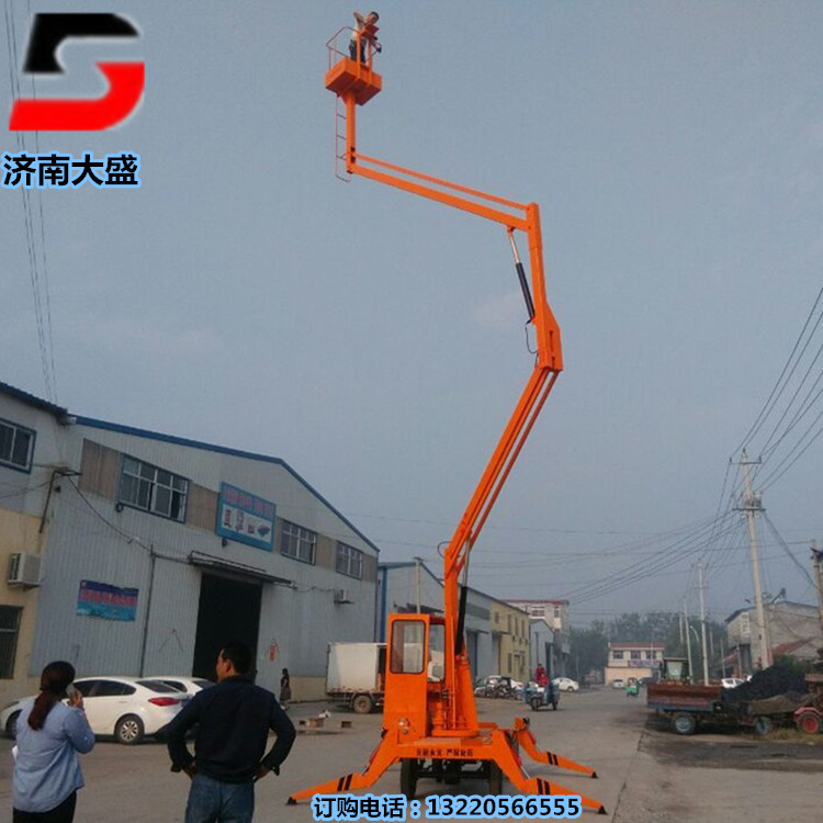 曲臂式升降機(jī) 曲臂式升降機(jī)