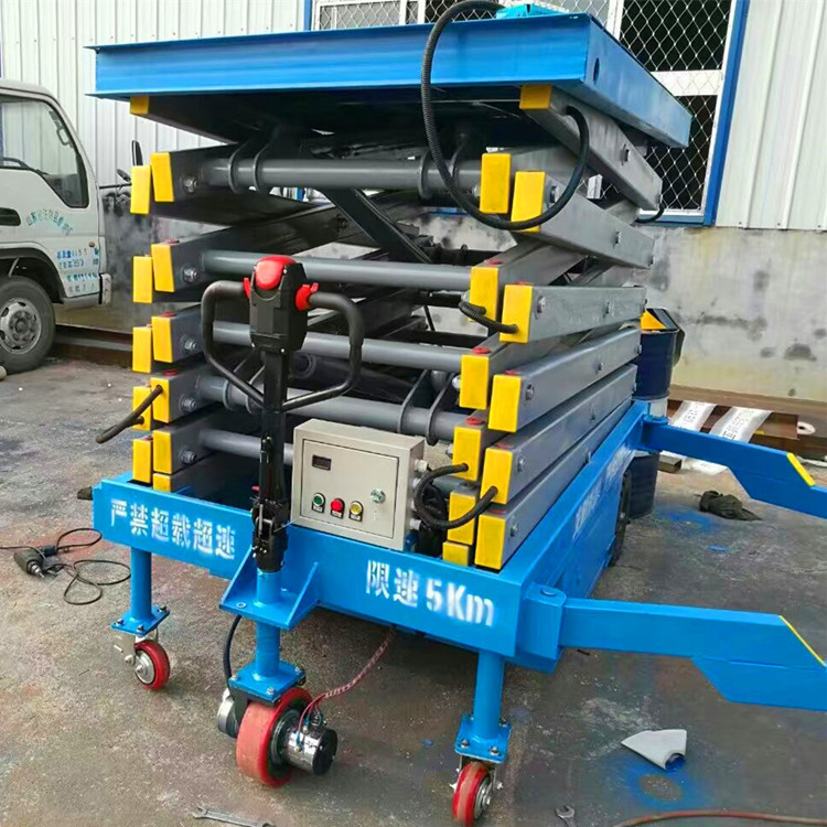 1475135190342822.jpg 升降機(jī)