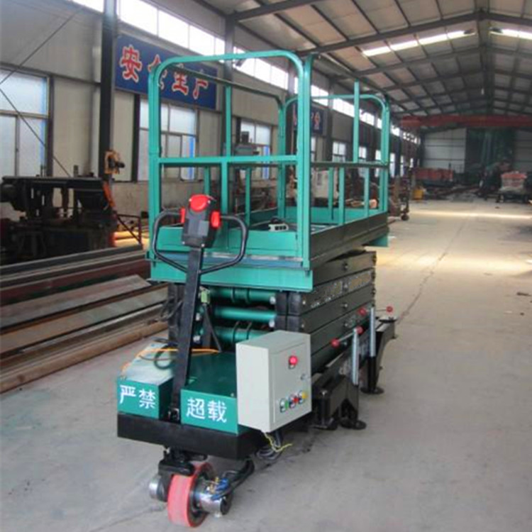 1475135507337120.jpg 升降機(jī)