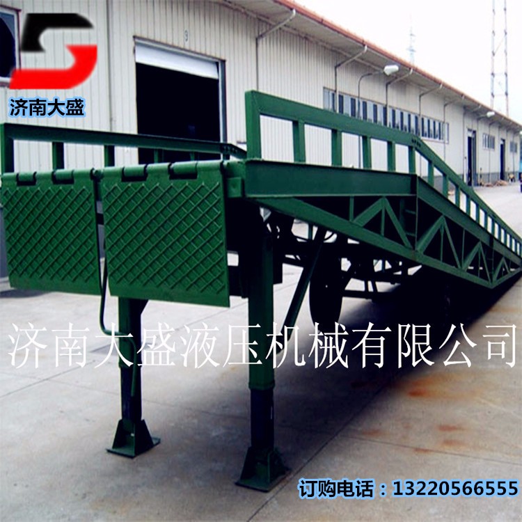 移動(dòng)式登車橋 移動(dòng)式登車橋