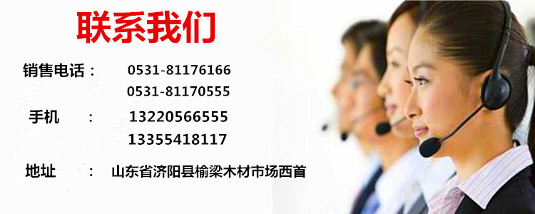 1476845153937909.jpg 升降機(jī)