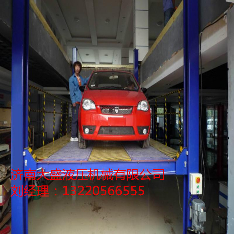 固定式汽車升降平臺.jpg 固定式汽車升降平臺.jpg