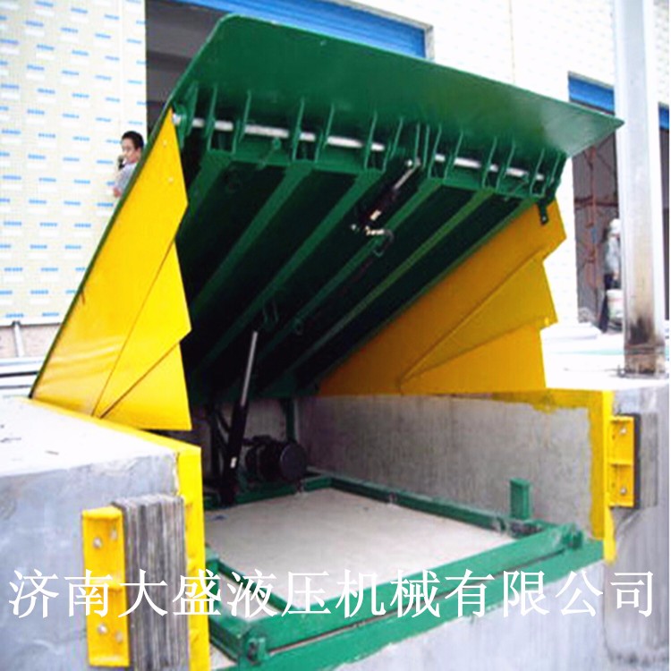 固定式登車橋 固定式登車橋