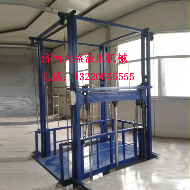 導(dǎo)軌式升降貨梯 導(dǎo)軌式升降貨梯