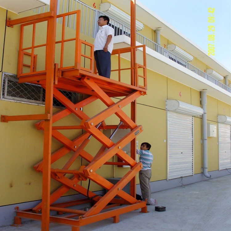 固定式升降平臺.jpg 固定式升降平臺.jpg