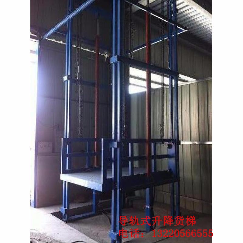 導(dǎo)軌鏈條式升降貨梯 導(dǎo)軌鏈條式升降貨梯