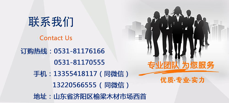 1558661973934480.jpg 升降機