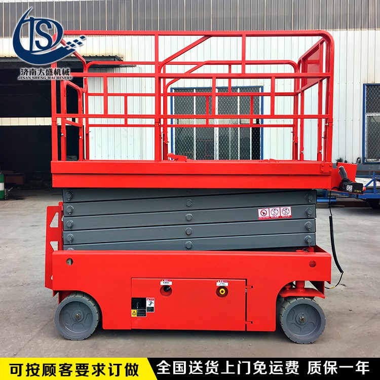 1562666076701096.jpg 升降機